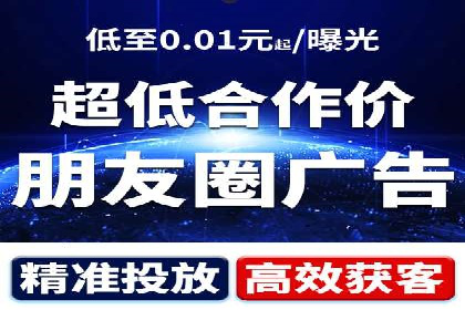 SEM运营公司案例研究：广告创意与执行